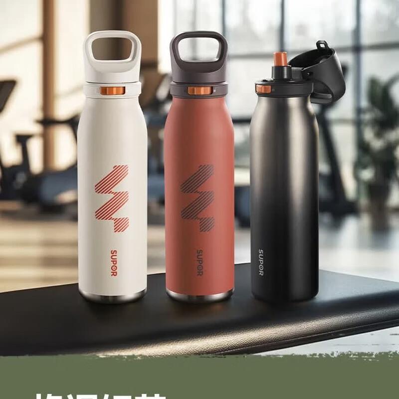 Supor Quick Open 316L Stainless Steel Dual-Drink Thermos