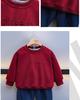 Boys' 2025 Korean Style Autumn Sweatshirt - Cool, Handsome Casual Top