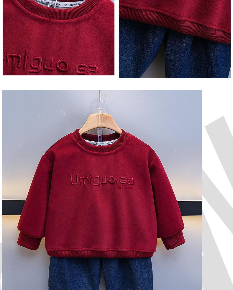 Boys' 2025 Korean Style Autumn Sweatshirt - Cool, Handsome Casual Top