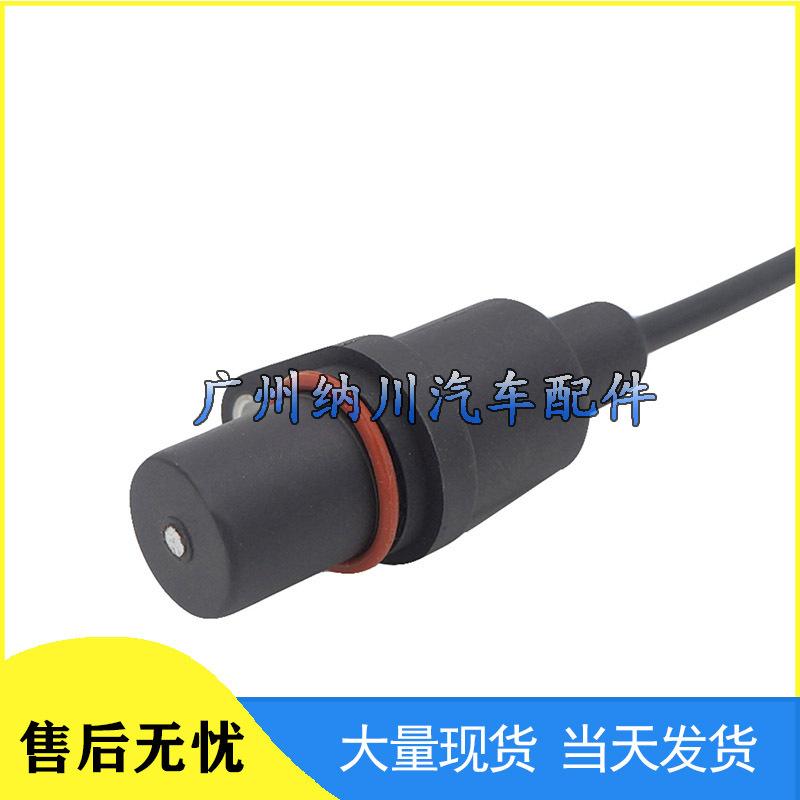 Hyundai Accent/Elantra Crankshaft Position Sensor 39180-22040