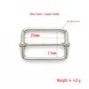 Stainless Steel Adjustable D-Ring Buckle - Copper Three-Speed Wire Pull Design