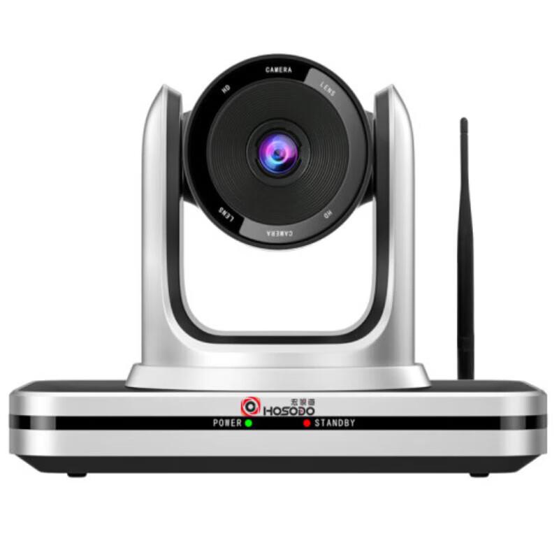 

Hongshidiao 4K 8.5MP Wireless USB Conference Camera (CN version)