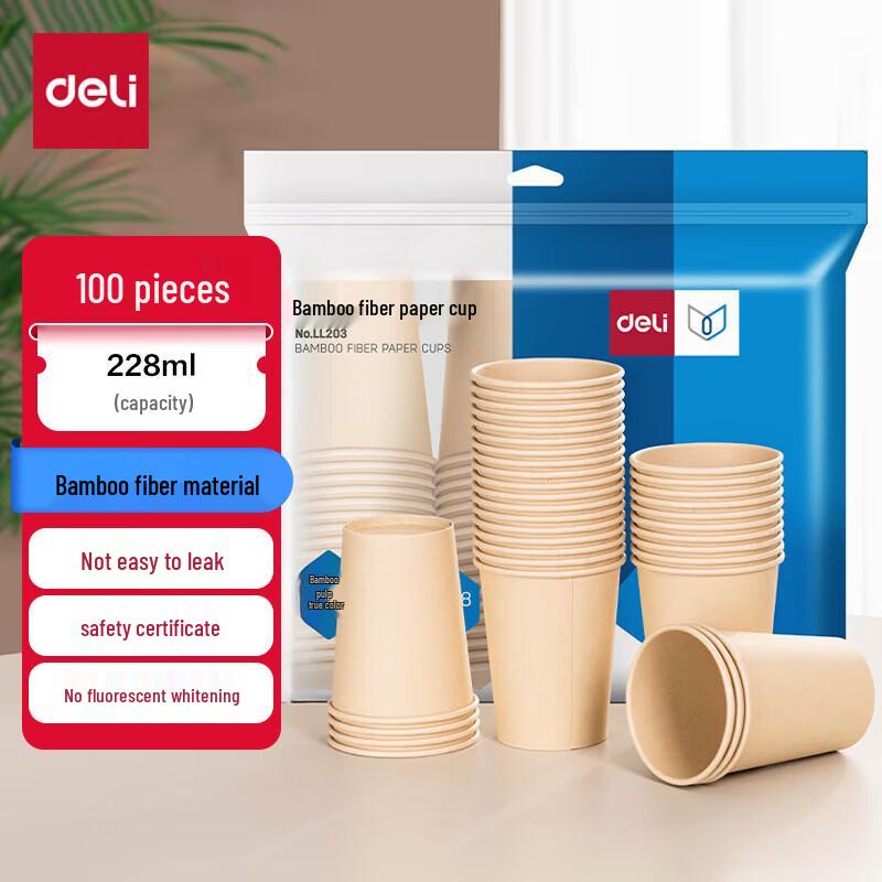Deli 228ml Bamboo Fiber Disposable Paper Cups, 100-Count
