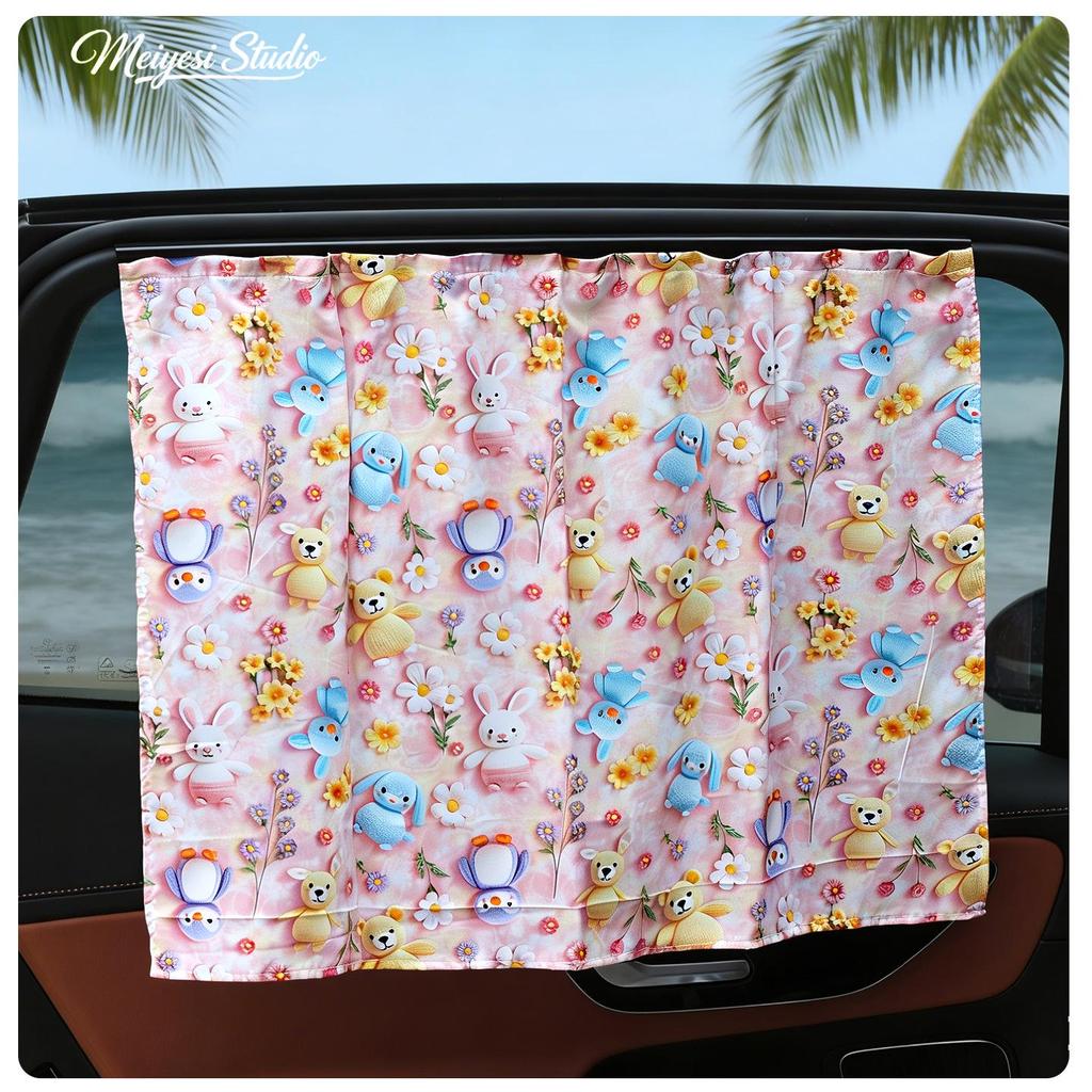 New Cartoon Car Sun Shade Curtain - Heat Insulation and Summer Sun Protection