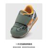 Asics Idaho Baby KT-ES D 'Dinosaur Park - Khaki' 1144A325-300
