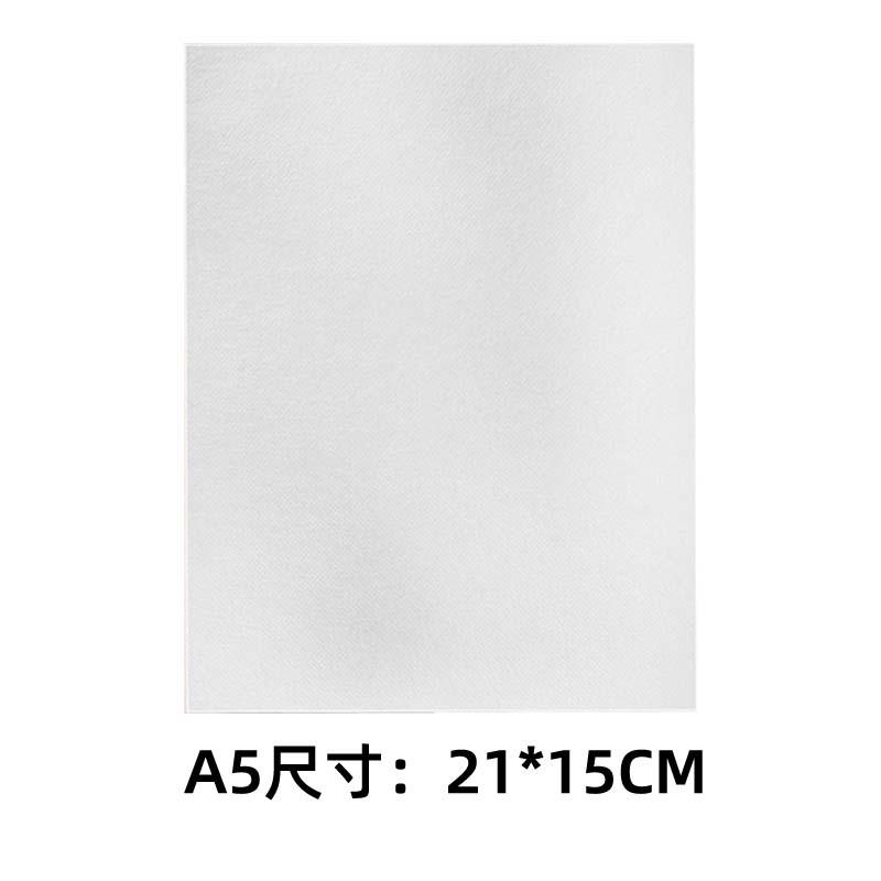Blank Sticky Water Soluble Embroidery Stabilizer Printable Patch Paper Self-adhesive Wash Away for Print or Draw Patterns