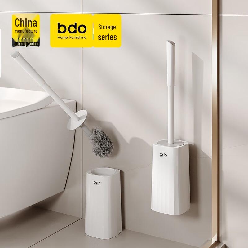 BDO Wave Pattern Floor-Standing Toilet Brush