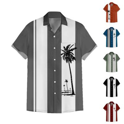 Men's Hawaiian Printed Button Short Sleeve Shirts Men's Casual Fashion Short Sleeve Shirts