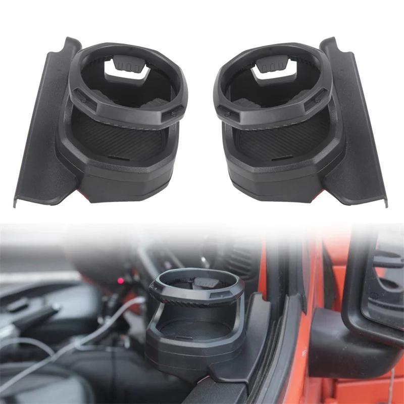 Multi-Function Car Window ABS Cup Holder For 2018-2025 Jeep Wrangler JL 4 Door JT Gladiator Modified Accessories