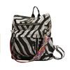 Neuer PU Retro Rucksack mit großer Kapazität für Reisen, Kuhmuster, schlichter britischer Stil, schräg über die Schulter tragbar, für Damen