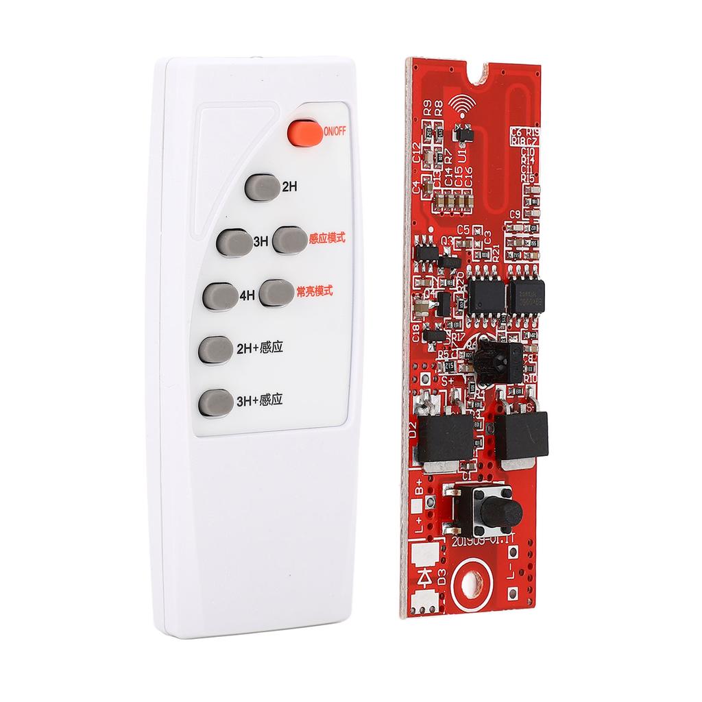 Solar Charge Controller Board Motion Sensor Control Module Solar Light Circuit Board for 3.2V 3.7V B