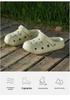 Puxi Feiyun Women's Summer Breathable Non-slip Couple Fashion Beach Slippers