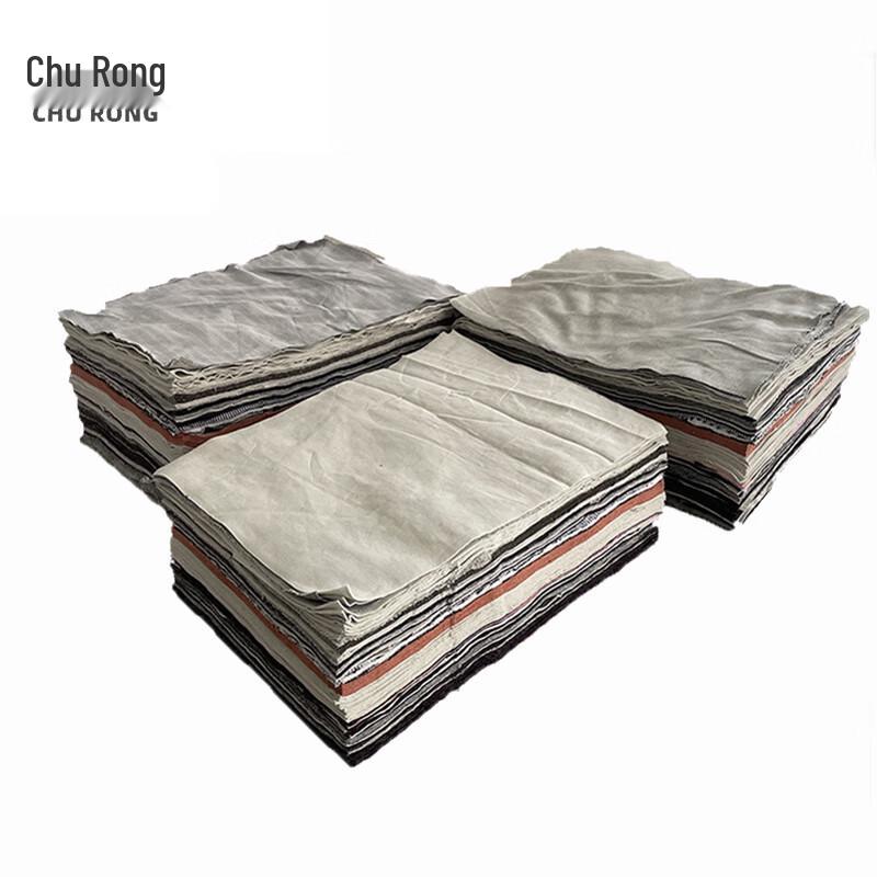 Churong Industrial Mixed Cotton Wiping Rags