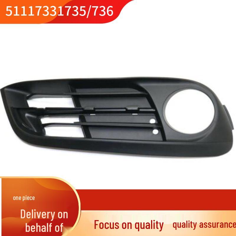BMW 5 Series F18 Fog Light Frame Part Closure Grille, Compatible with 51117342389 & 51117342390