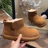 Women's large size soft sole heightening warm fur one winter non-slip wear-resistant snow boots plush lining outdoor sports cotton boots