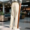 Men's Drawstring Trendy Contrast Color Striped Sports Casual Sweatpants