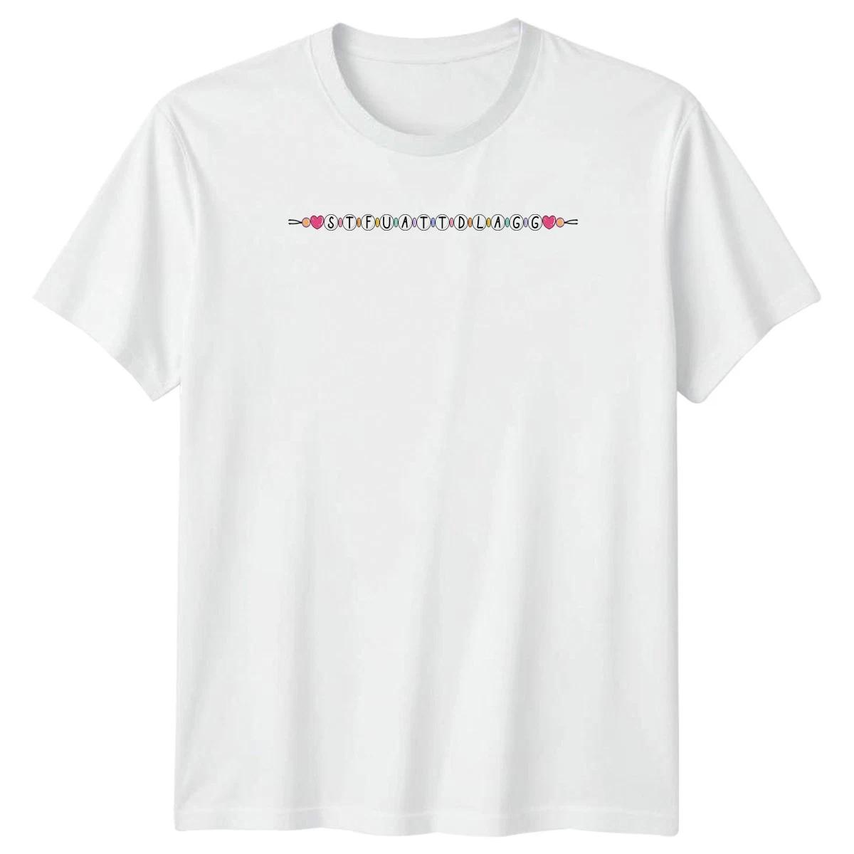 Stop Bullying Anti-Bullying Social Cause Mens Womens Graphic Tee Shirt L