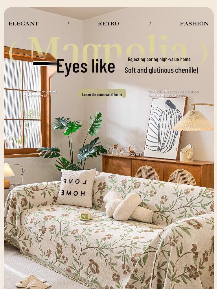 2025 Pastoral Sofa Cover: Non-slip, All-Season Wrap