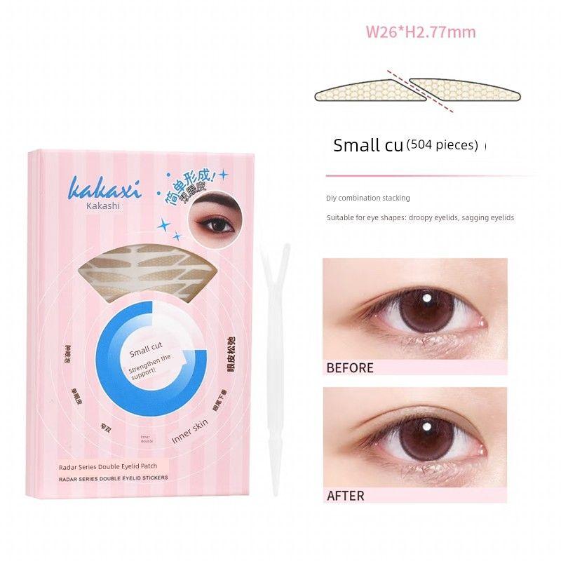 

Double Eyelid Tape for Women, Invisible, Natural, Traceless, for Puffy Eyes, Large Water Drop Eye Patch, Long-Lasting Support, Strong Hold for Men Small Cut-Off 504 Pieces*1 Box