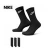 Nike Everyday Elevated Crew Socks 3pr Ih8522 902