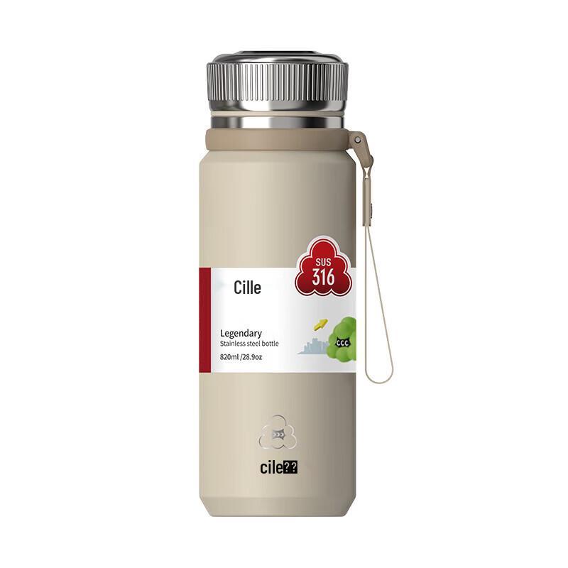 Cille 316 Stainless Steel Vacuum Insulated Water Bottle
