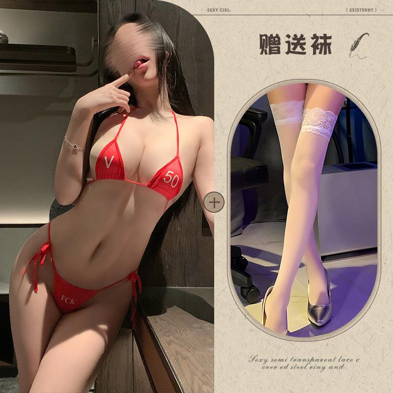 Erotic lingerie V my mini bikini three-point suit sexy bare chest flirting free