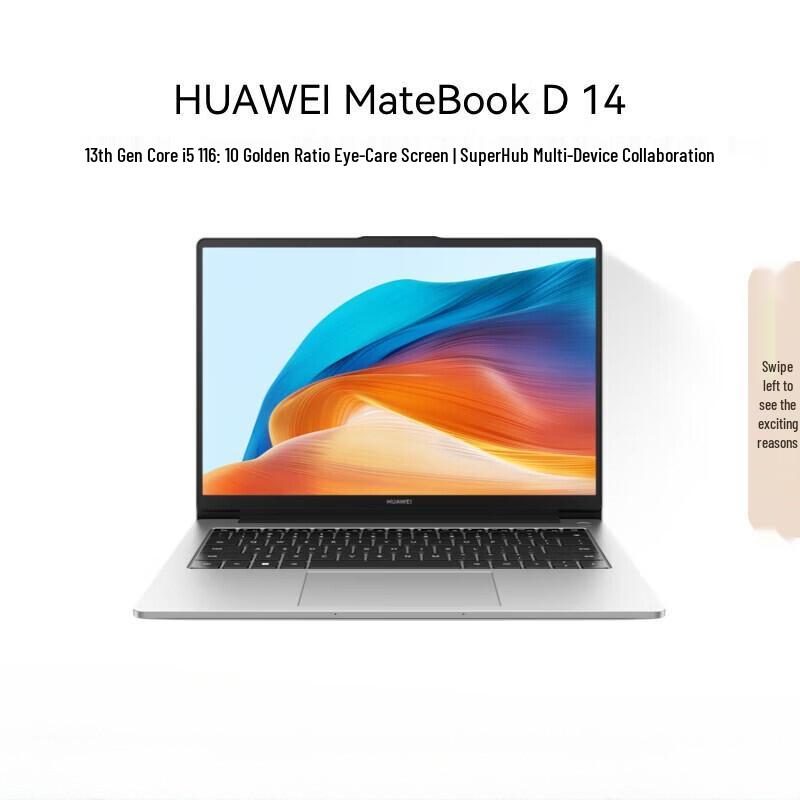 

Huawei MateBook D 14 Thin & Light Laptop (CN version)