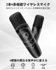 Микрофон для караоке Verkstar Bluetooth-микрофон Караоке-комплект Беспроводной микрофон 2 беспроводных динамика Стереосовместимый домашний караоке-комплект Перезаряжаемый