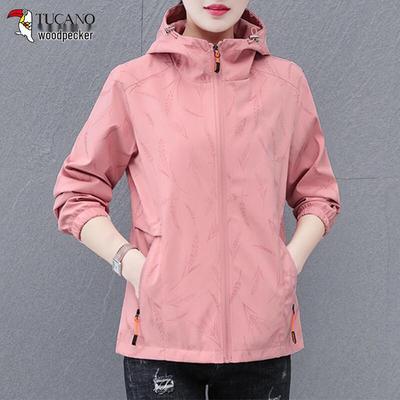 Woodpecker Women's Casual Hooded Jacket