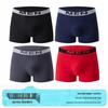 Buitenlandse Besteller: Heren Mid-Rise Effen Boxer Briefs met Elastische Tailleband en Pouch Fly