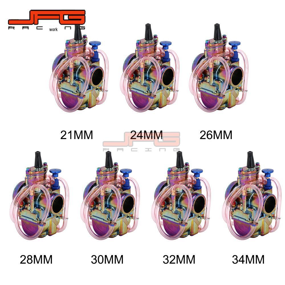 High-Quality PWK Carburetor for 110CC-250CC Motorcycle Repair & Modification