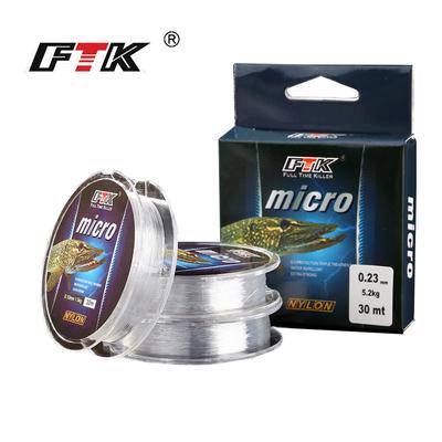 FTK Ice Fishing Nylon Line 0.08MM-0.25MM 2.9-12.5LB 1.3kg-5.7kg Fishing Line Peche Accessories Fishing Line Sizes
