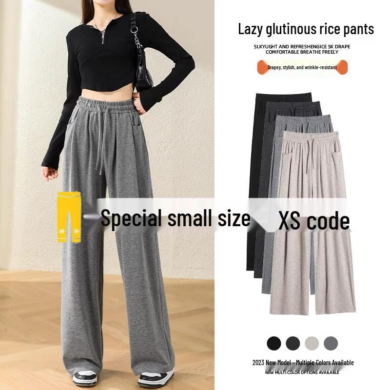 High-Waisted Glutinous Rice Knit Wide-Leg Pants - Women's Trendy Autumn Casual Loose-Fit (145cm)