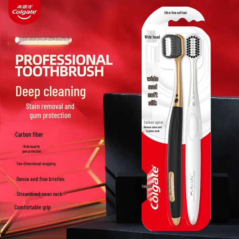 Colgate Carbon Spiral Soft Bristle Toothbrush (5 Twin Packs)