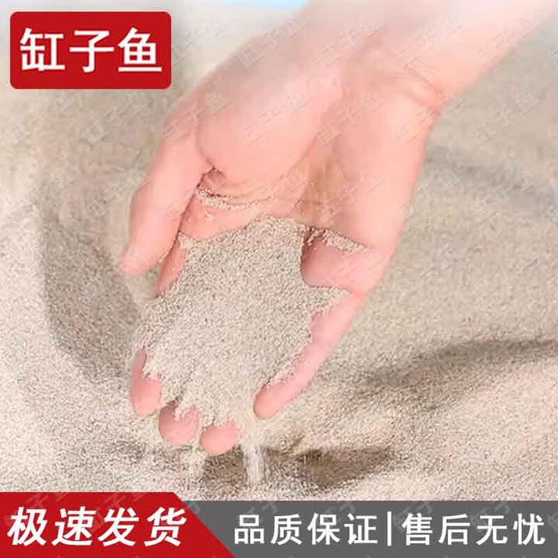 

Psychological Sandplay Therapy Set with Natural Sea Sand