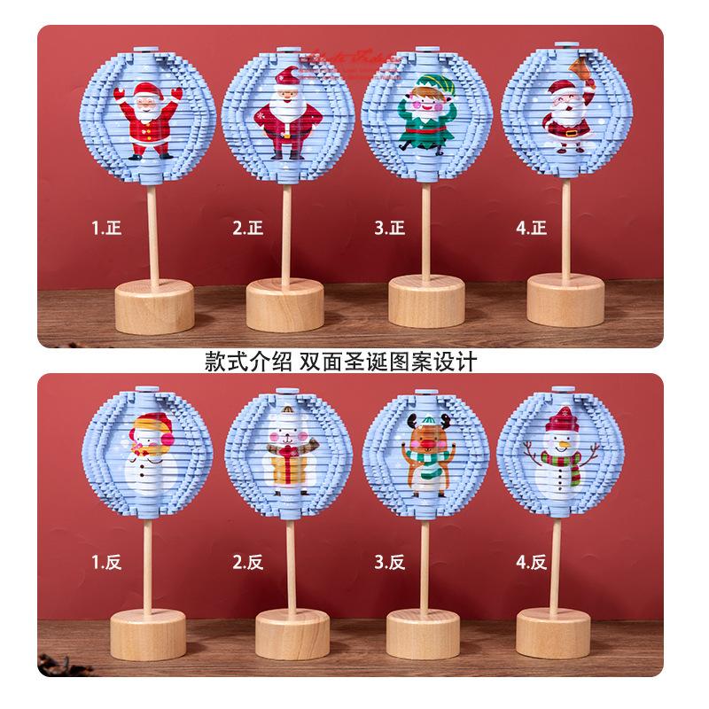 Wooden Spinning Lollipop Fisher Series Creative Ornament Children'S Creative Toys Christmas Spinning Spiral Tree Toy