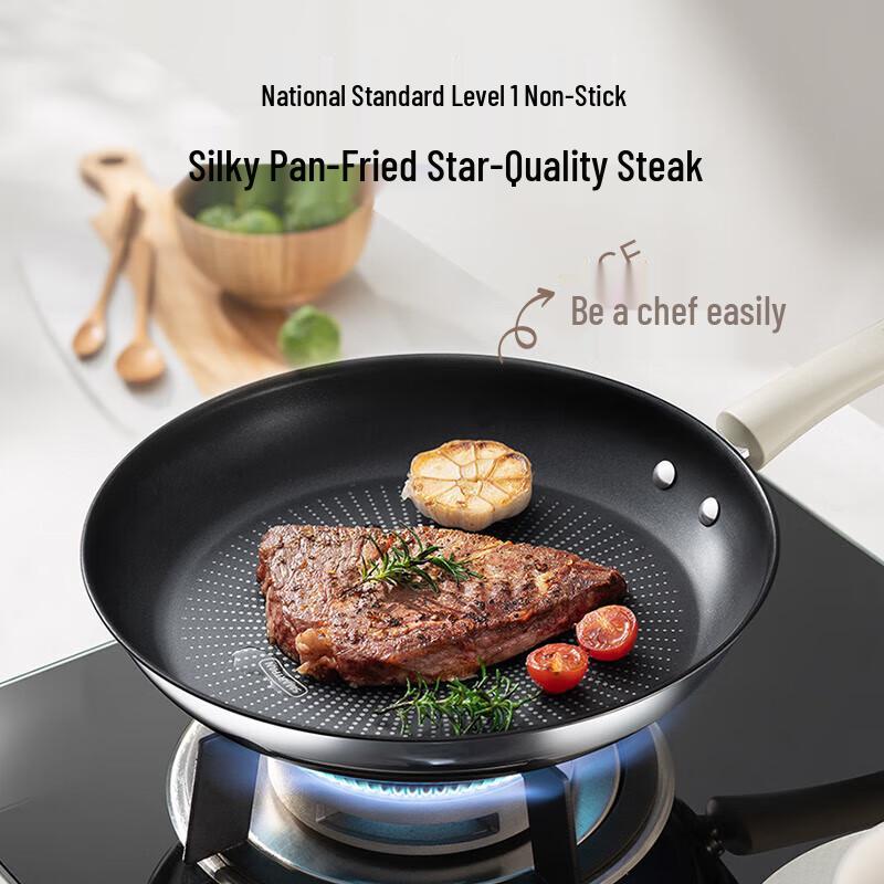 Supor 304 Stainless Steel Non-Stick Frying Pan