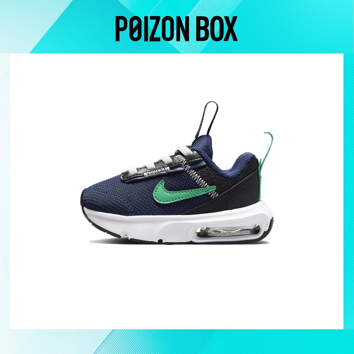 

кроссовки Nike Air Max INTRLK Toddler shoes TD DH9410-402