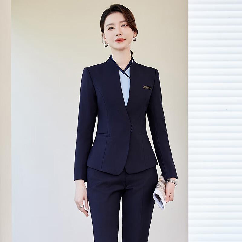 Kasey Women's Chinese Style Professional Suit Set