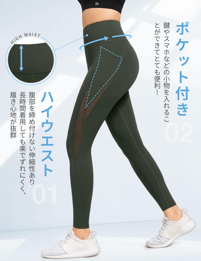 Yvette Yoga Pants with and Cropped Perfect for and Sports Size Dark Green Women's High-Waisted Pockets, Compression, Cover, Moisture-Wicking,