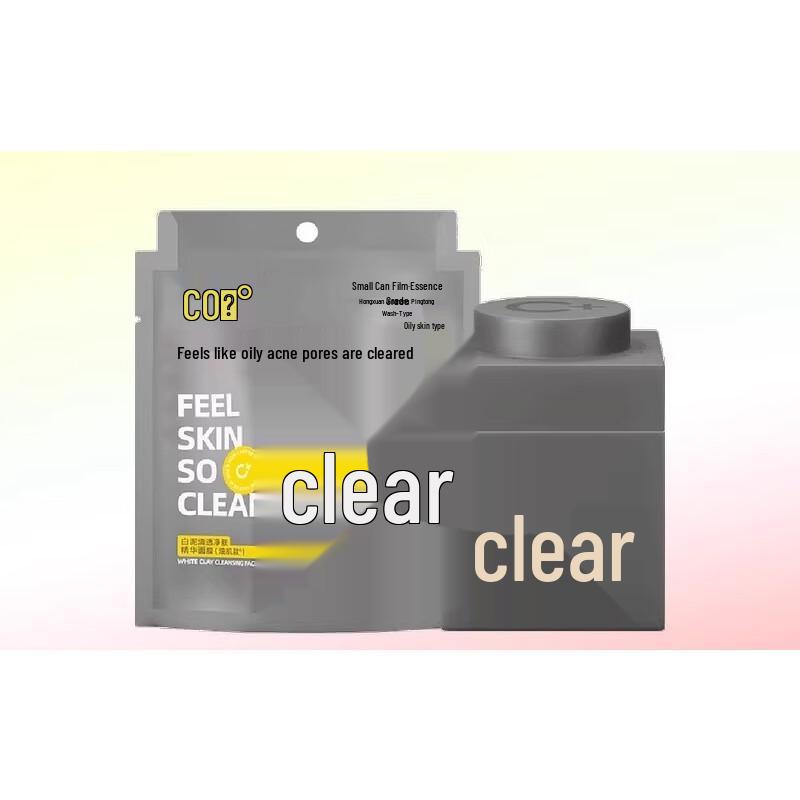 

C-Mask Purifying White Clay Essence Mask for Oily Skin