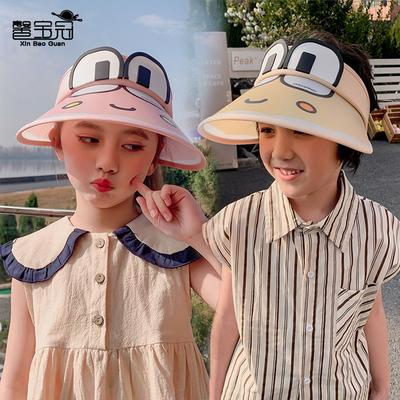 1101 Summer Children's Hats with Fans, Boys and Girls Sunscreen Visor, Cartoon Cute Big Brim Empty Top Hat