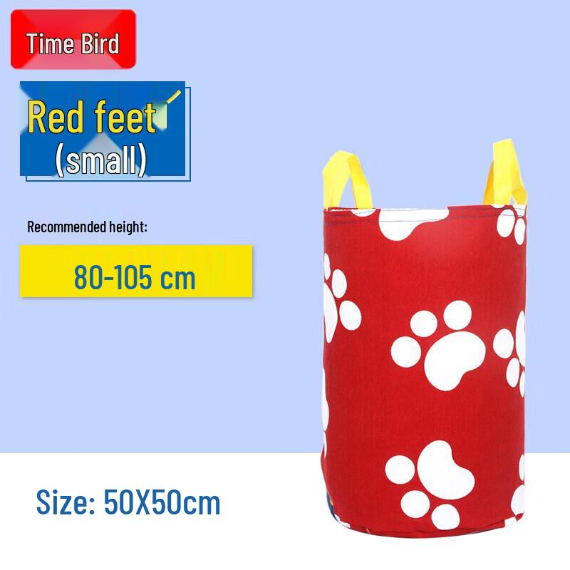 Kids Kangaroo Jumping Sensory Training Bags