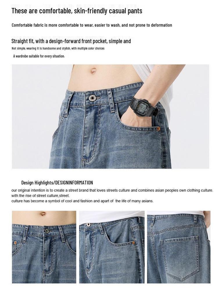 Mingge Herren Lyocell Tencel Jeans - Sommer 2025 Dünn, Kühl, Bequem, Locker Geschnittene Straight-Leg Hose