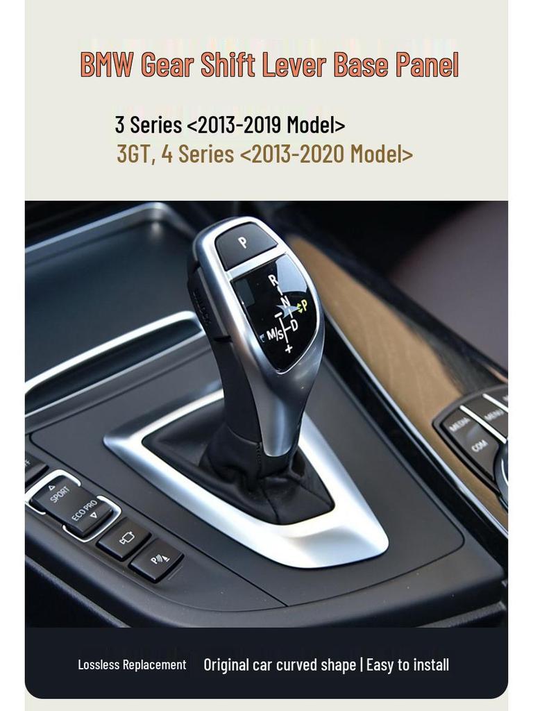 BMW 3 & 4 Series Gear Shift Knob Trim Plate Cover for 318/320GT F30/F35