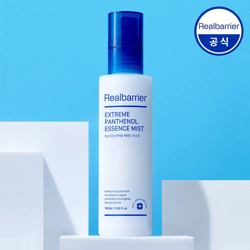 Real Barrier Extreme Panthenol Essence Mist 100ml