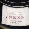 GAIJIN MADE Light Melton Coverall S Navy Men's Used