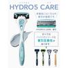 Schick Hydro 5 Care Replacement Blades (4 Pieces) Shaving Razor