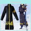 Vynikající cosplay kostým Trafalgar Law z One Piece s pláštěm, kalhotami a kloboukem
