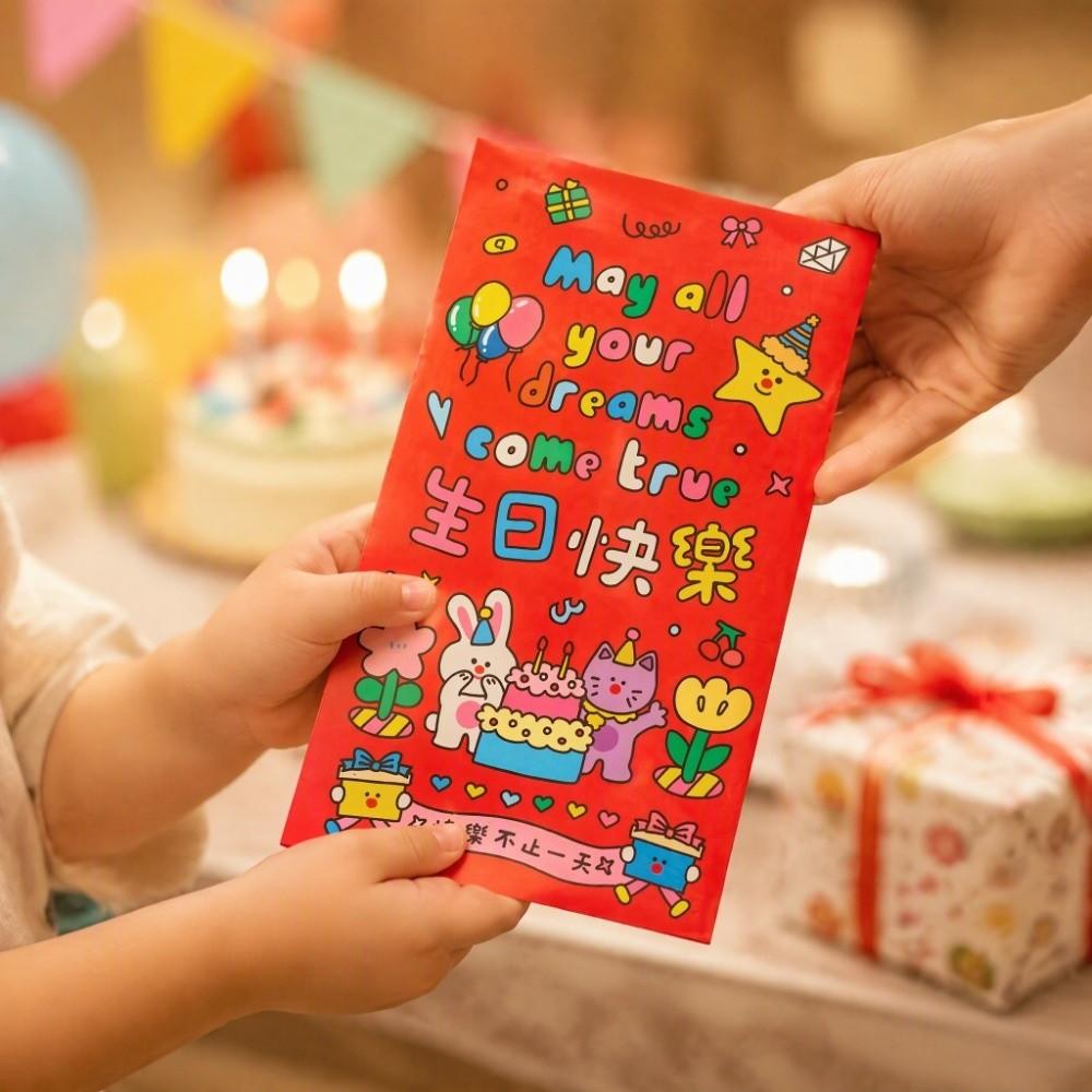 Can Hold Card Red Packet Large Birthday Gift Envelope Fun Red Envelope  Birthday Ceremony
